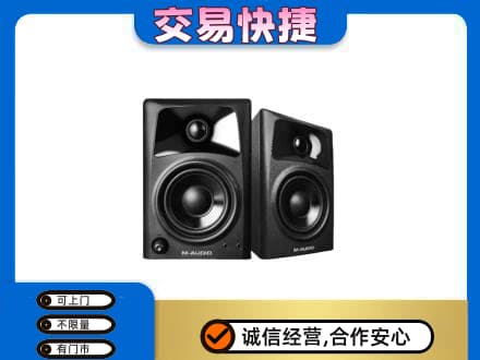 桂林灌阳县回收音响