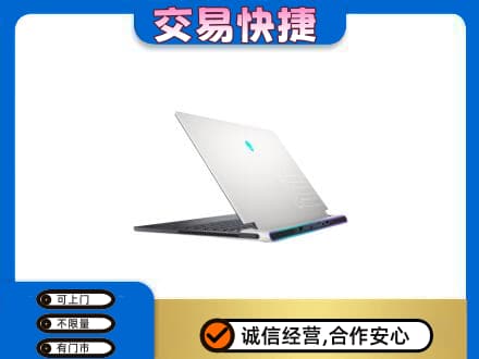 桂林灌阳县回收电脑