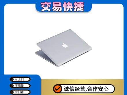 桂林灌阳县回收旧电脑